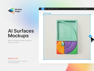 🦄 AI Surfaces in Mockup Plugin ai branding figma filter graphic design illustration landing logo plasticine presets stilization style text web