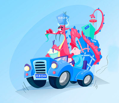 Ozon Global. Concept Illustration. Character design bitmap box brand design branding car style cartoon character character design children illustration china concept art delivery design dragon flat illustration illustration packaging photoshop rice stylization