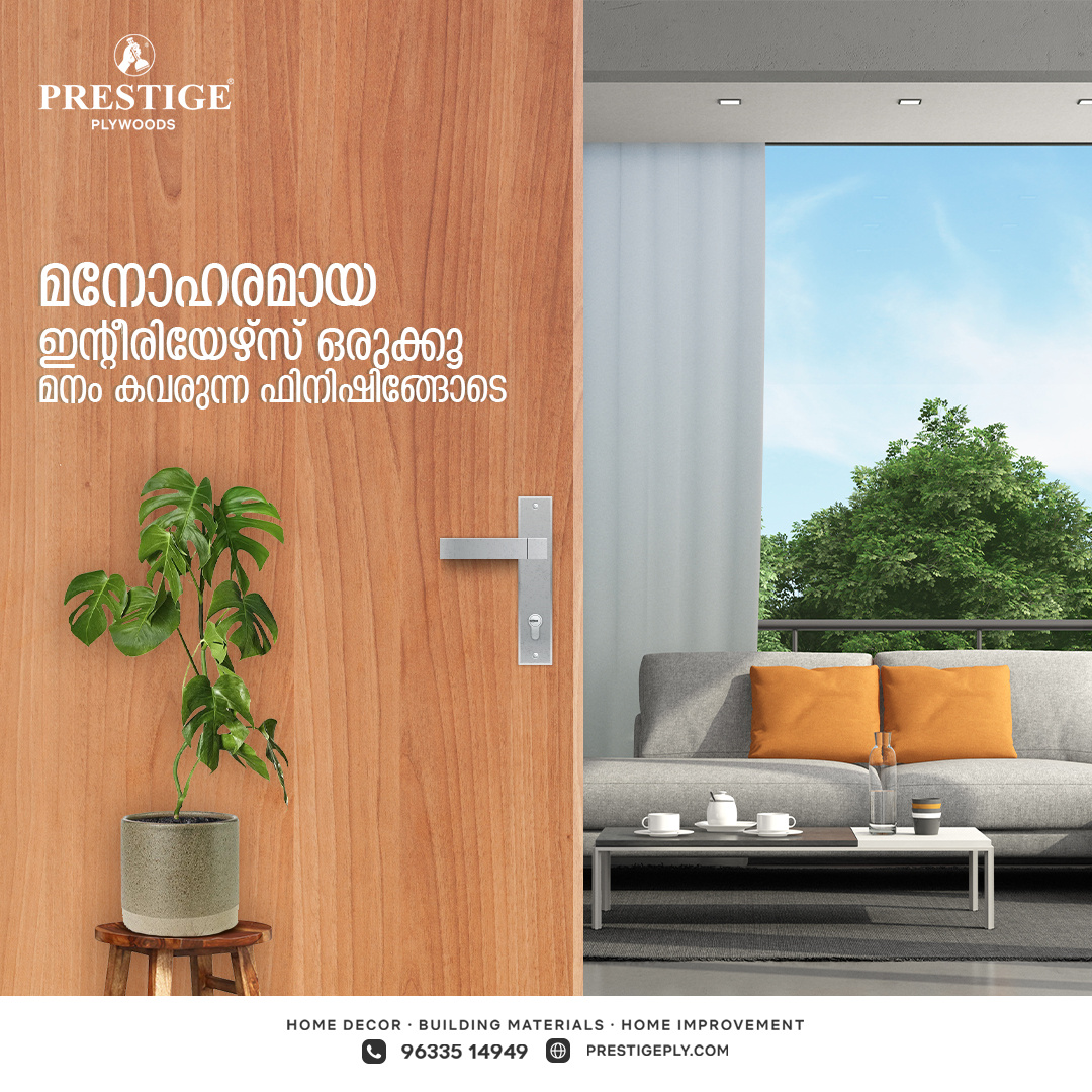 Checkered plywood Best plywood for doors in india by Prestige Plywood