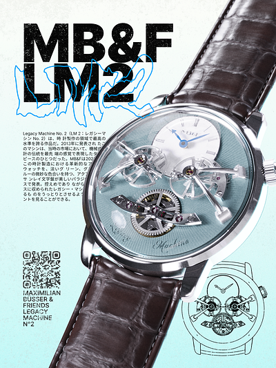 MB&F - Legacy Machine No.2 3d 3d art 3d modeling blender branding c4d design illustration plasticity watch
