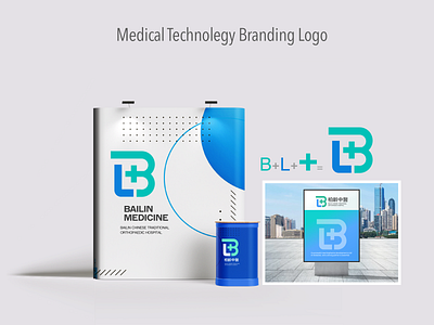 Bailing traditional medicals blue color branding display graphic design logo new chinese medical braning standing display