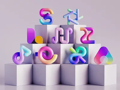Surreal 3D Logo Compilation 3d logo branding branding and identity cinema 4d design identity identity branding illustration logo design logo design branding logotype