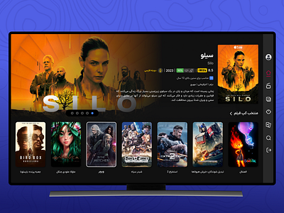 Gapfilm - Movie Streaming Platform 🎥 android design film movie series stream streaming service tv tvshow ui userexperience userinterface ux