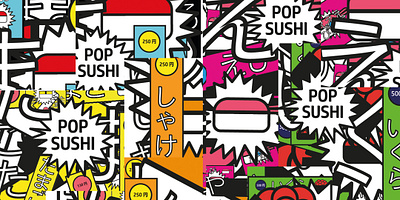 Pop Sushi graphic design motion graphics