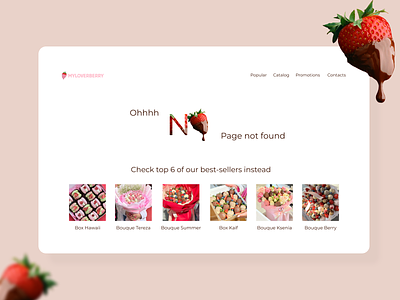 404 page not found for a berry in chocolate store design ui ux