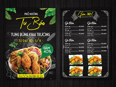 Chicken Grill Menu Flyer design flyer graphic design illustration kqdesigner kqfreelancer menu vector