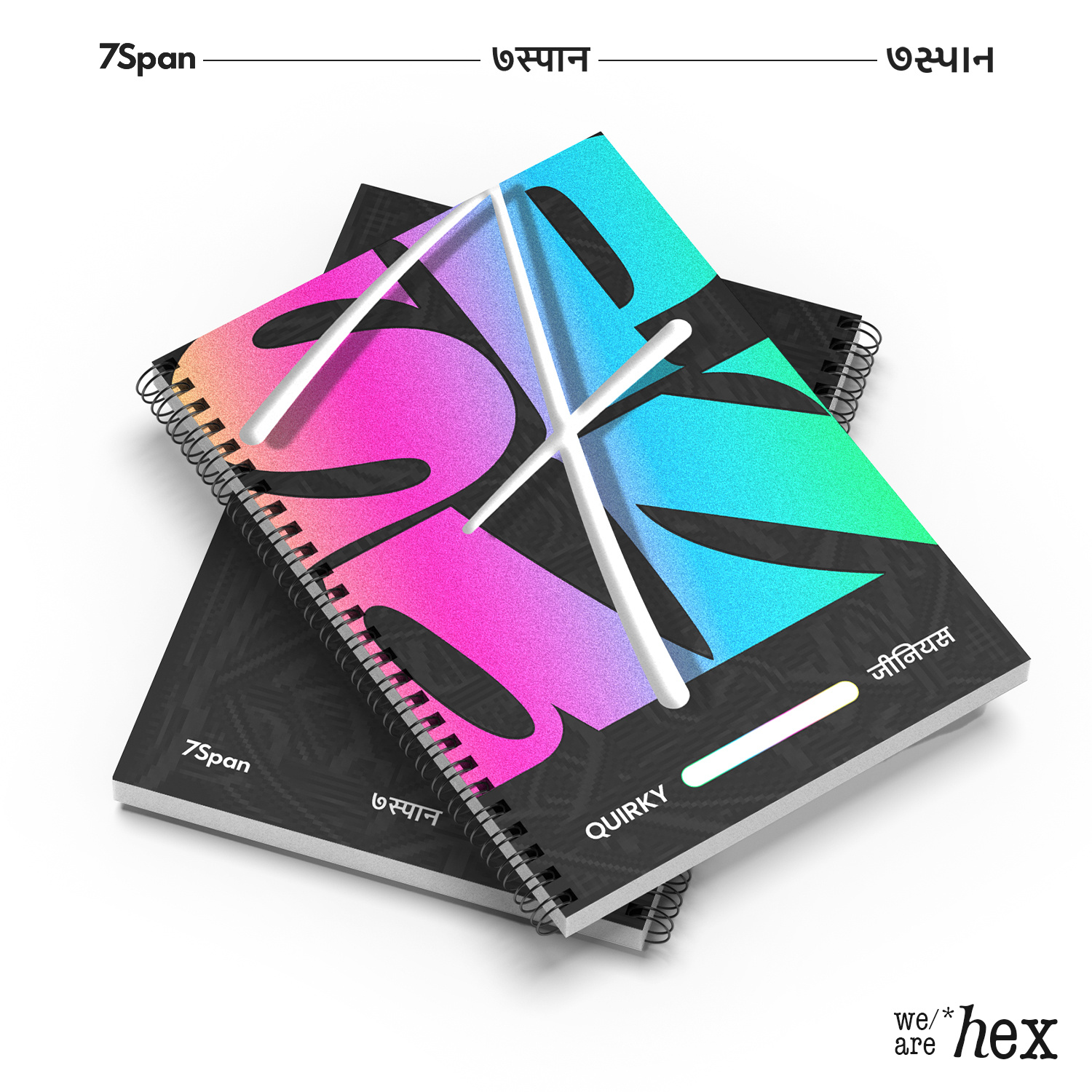 Make Your Way For Creative Corporate Journaling!💃 3d 7span branding design diary diary design graphic design logo ui