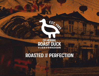 CP Herbal Roast Duck Branding branding design graphic design logo mockup typography