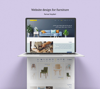 design furniture alten branding design ui website