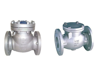 Superior Quality Check valve Manufacturer in India ball valves stockists in india