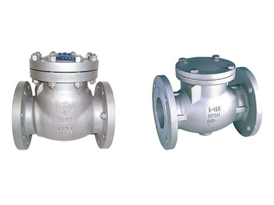 Superior Quality Check valve Manufacturer in India ball valves stockists in india