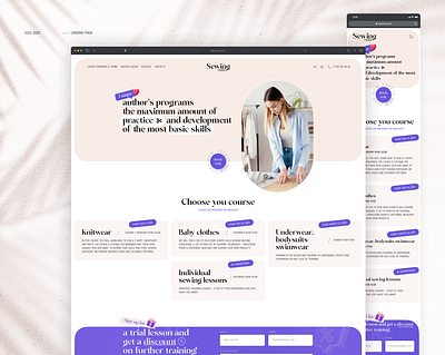 Landing Page graphic design landing page responsive design sewing ui website