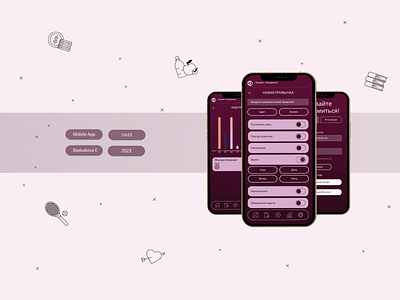 Mobile App | Habit Tracker design mobile mobile app ui ux web design