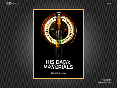 Book Poster: His Dark Materials by Philip Pullman graphic design poster