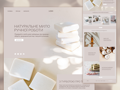 LANDING FOR HANDMADE SOAP design handmade landing page landing page design soap ui ui design ux web design