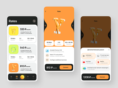 Mobile application for a mobile operator with a non-standard sub catalog communication operator design figma graphic design light theme menu minimalism mobile application pop ap rates research rounding screen tapbar tariff cards telephone trends 2023 ui ux