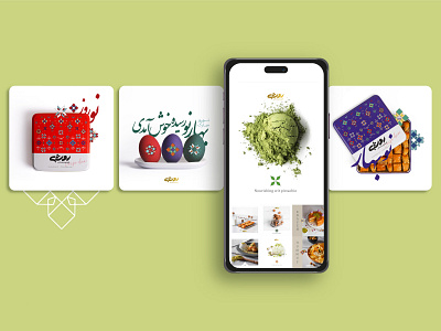 Social media desgn for Rowshasweet catchy desing colorful creative design design digital graphic graphic design instagram design instagram post packaging pastary design photography social media sweet
