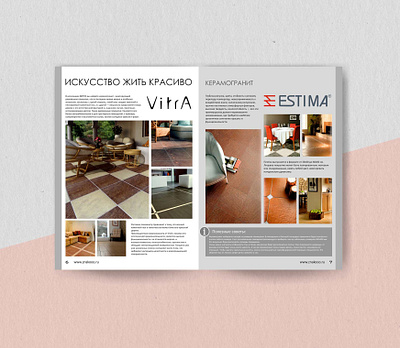 Magazine 2-page spread design graphic design layout magazine pages press printing spread vector