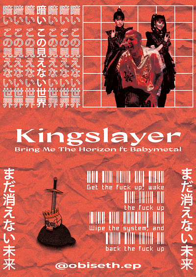 Kingslayer Poster design graphic design poster