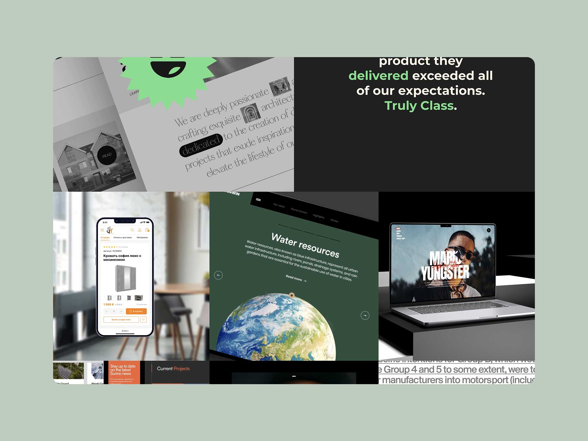 Concept for North Peak Digital, a we design agency. by Tom Walsh on
