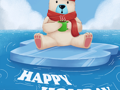 Happy Holiday illustration