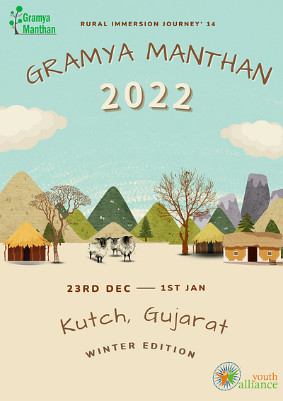 Toolkit Cover Design: Bringing the Spirit of Kutch to Life canva cover design cover page coverpage design gramyamanthan graphic design illustration instagram kutch