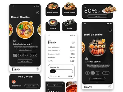 Japanese Food app art branding design food graphic design illustration japanese logo typography ui ux vector