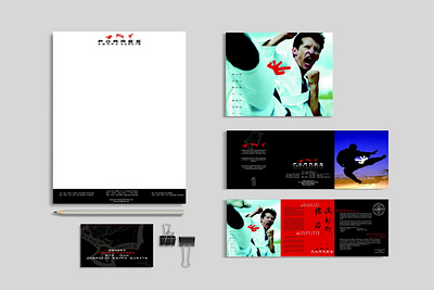 Porres Kenpo Karate branding corporate image graphic design logo vector