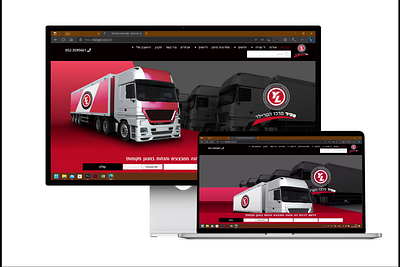 Banner for truck rental company adds animation banner branding cars commercial design figma graphic design illustration trucks ui vector web design