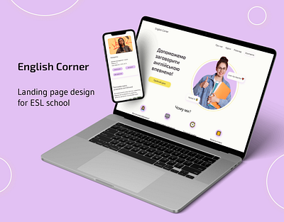 Landing page for ESL school design graphic design landing ui uiux ux webdesign