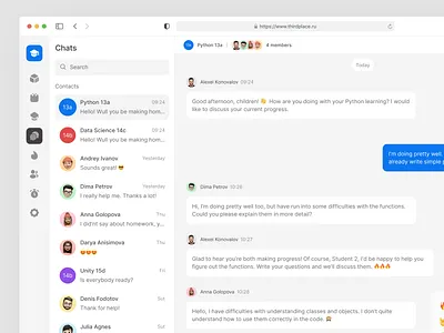 Сhat room design for programming school branding design illustration logo minimal typography ui ux web website