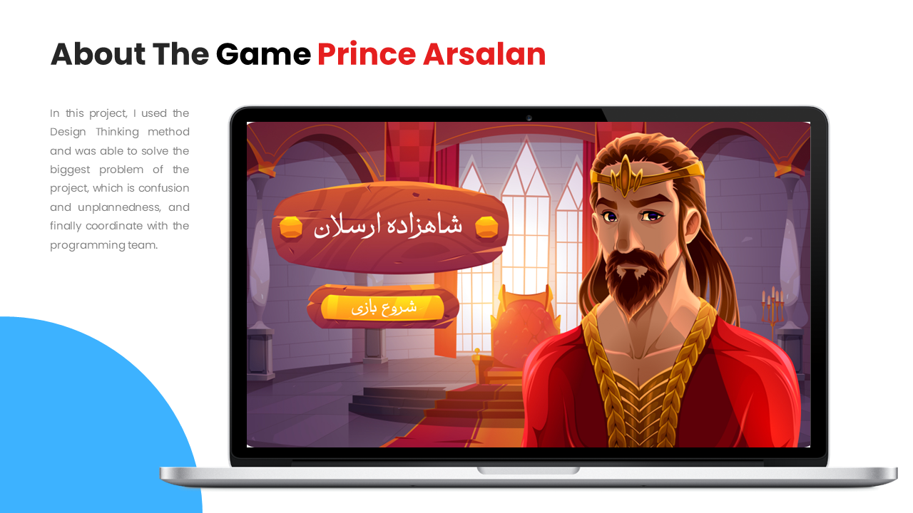 The Game Prince Arsalan by Majid Ramezani on Dribbble