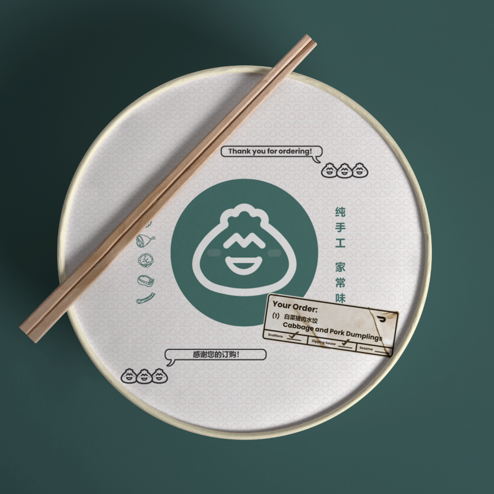 Dumpling MA | Logo, Brand Identity, and Packaging brand identity branding chinese font chinese type design dumpling food photography graphic design illustration illustrator logo logo process logo sketches packaging packaging design photoshop procreate restaurant small business vector