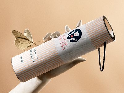 Fifth Sense branding aroma branding fragrance home fragrance logo packaging paper tube perfume tube packaging