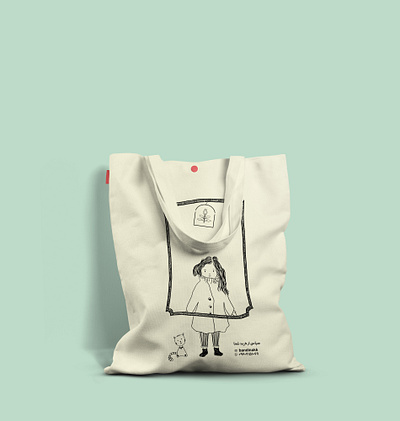 Bandinak shopping bag branding design illustration