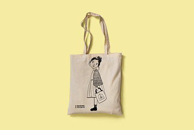 Bandinak shopping bag branding design graphic design illustration