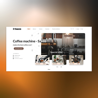 Design First Screen Coffee Store design figma ui ui design uiux ux ux design web web design web site