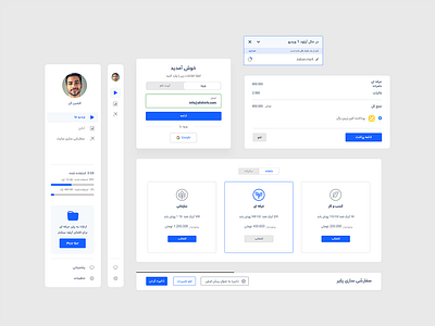 Xpeace Component Design branding components design dashboard design figma loading login material payment planing platform side bar ui ux variants xpeace