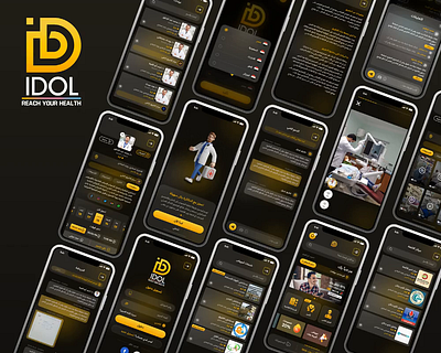 IDOL App app branding design figma graphic design ui ux