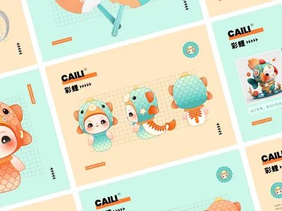 Mascot design — Cai Li chinese fish mascot 张小哈