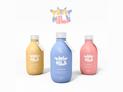 Logo for farmer's milk. Limited edition collection. adobe branding dairy logo design farm milk graphic design illustration logo milk vector