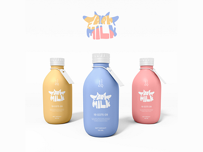 Logo for farmer's milk. Limited edition collection. adobe branding dairy logo design farm milk graphic design illustration logo milk vector