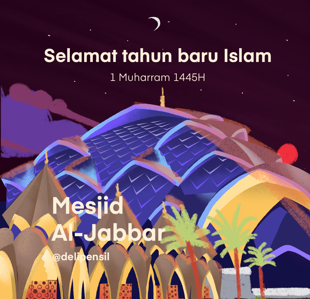 Happy new year Islam 1445 H gradient illustration mosque night