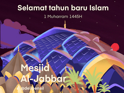 Happy new year Islam 1445 H gradient illustration mosque night