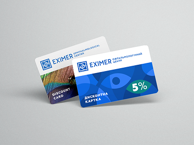 EXIMER advertisement brand identity branding corporate identity design discount card eye fylfot graphic design identity illustration logo logotype mark ornament pattern square symbol view vision