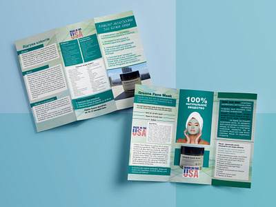 Face mask booklet booklet booklet design booklet layout branding cosmetic booklet cosmetic face mask creative creative design design graphic design illustraion illustration information booklet layout