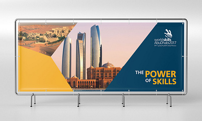 BACKDROP BANNER - WorldSkills Abu Dhabi 2017 branding design graphic design vector