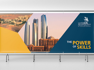 BACKDROP BANNER - WorldSkills Abu Dhabi 2017 branding design graphic design vector