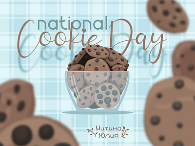 National Cookie Day. adobe cartoon design graphic design illustration national cookie day vector