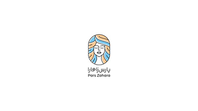 Pars Zahara design illustration logo logotype typography ui لوگو لوگو تایپ لوگو دیزاین لوگو فارسی